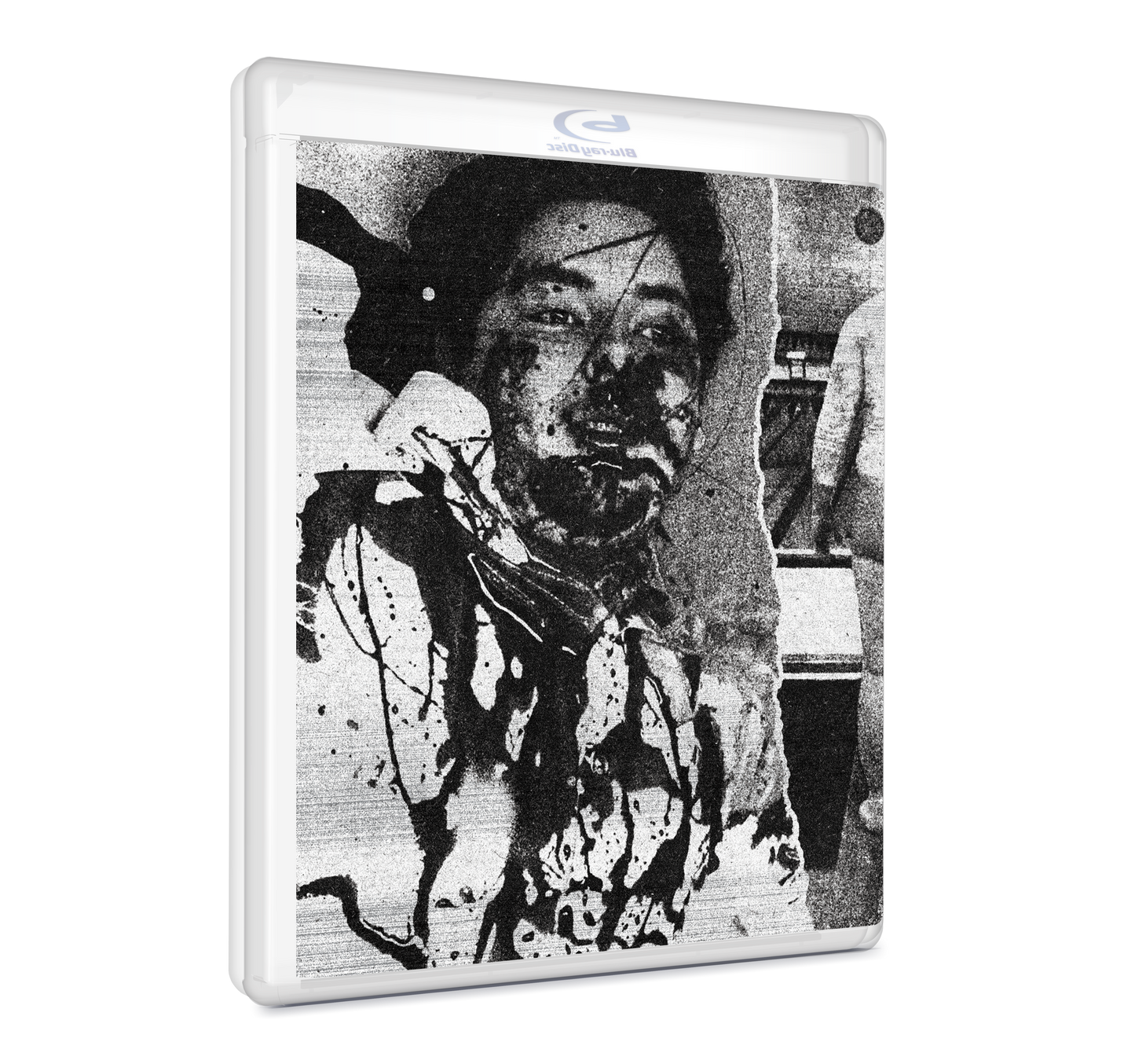 A-Bo The Humonkey [Blu-ray Bootleg]