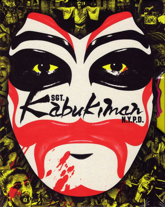 Sgt. Kabukiman NYPD - 4K UHD/Blu-ray [Troma Stock]